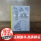 建筑风格 近500幅精美建筑素描,图解350余座代表性建