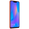 【现货速发送好礼】华为(HUAWEI) nova 3i 全面屏 6GB+128GB 相思红 移动联通电信 全网通4G手机 双卡双待