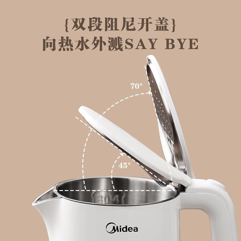 美的(Midea)电水壶热水壶烧水壶开水壶304不锈钢1.5L侧显温度智能断电SH15X301
