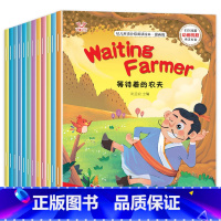 【5-6年级】英语分级阅读绘本12册 【正版】视频教学英语分级阅读绘本动画视频教学纯正发音英文有声课外读物小学生阅读绘正