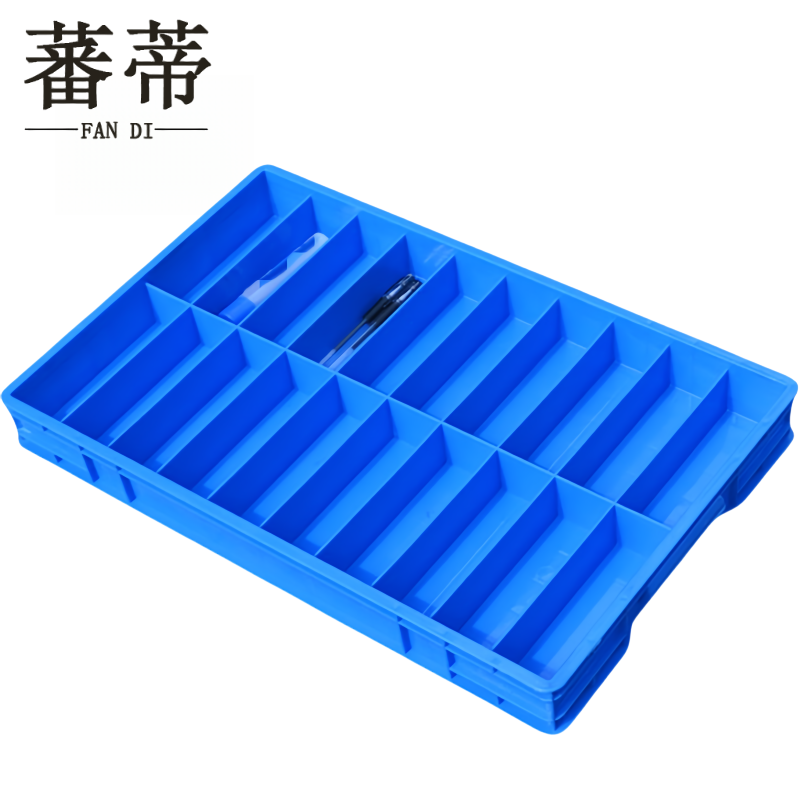 蕃蒂 零件盒20格个