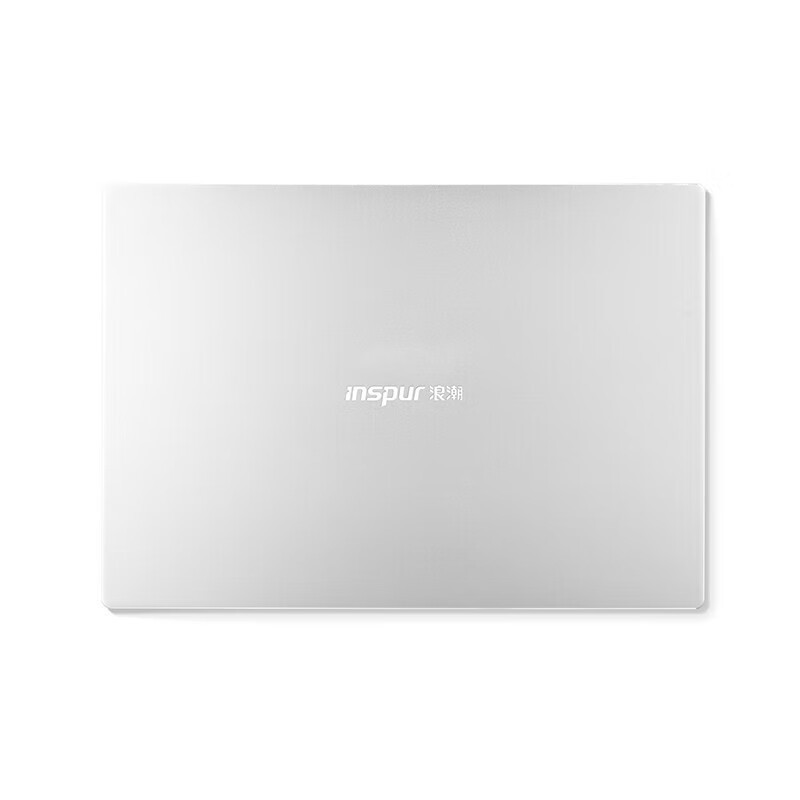 浪潮(inspur) 英政CP300Z笔记本电脑/兆芯KX-6640MA/8GB/512GB/集显