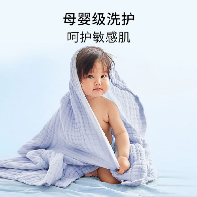 美穗吉家 远山植萃除菌抑螨香氛洗衣液 450克高清大图