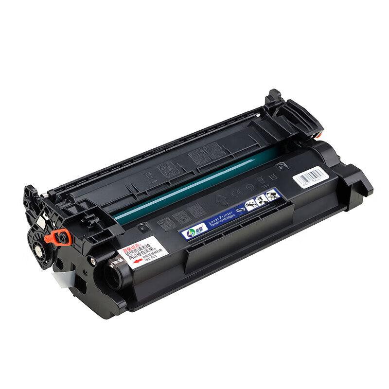 卓普 硒鼓M403D 支高清大图