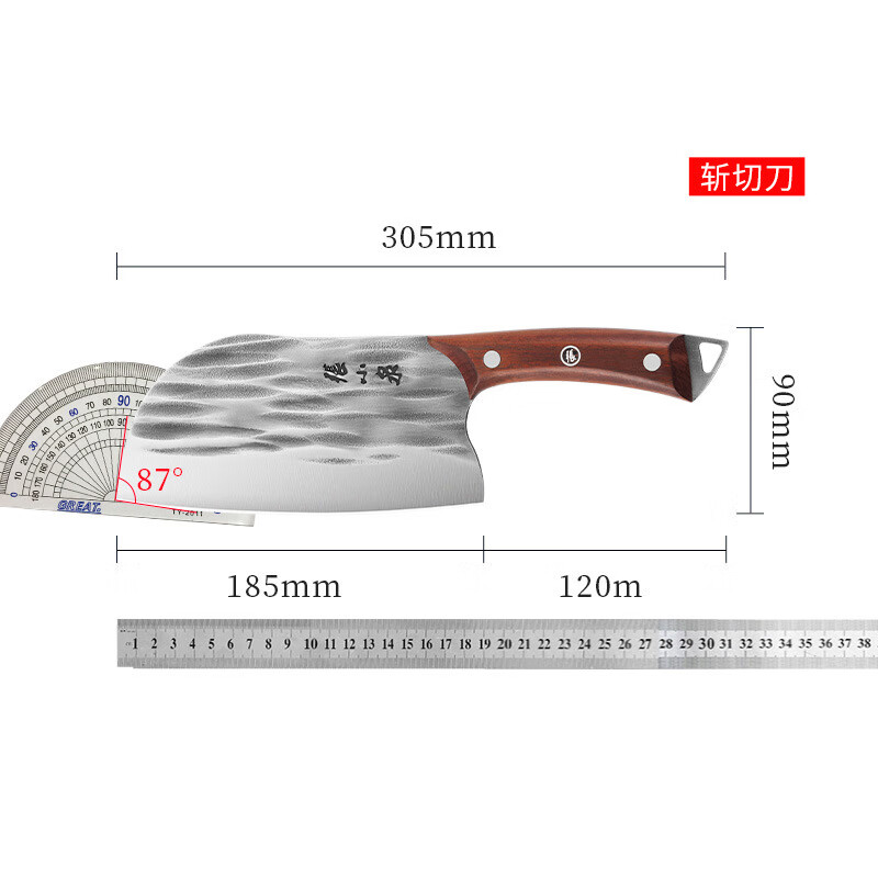 张小泉古法锻打锤纹斩切刀家用厨房厨师专用切菜杀鱼网红刀 D51241100