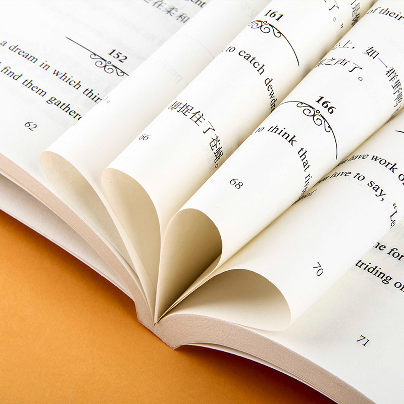 飞鸟集+新月集+你是人间的四月天[3册] [正版]飞鸟集泰戈尔诗选双语全2册 飞鸟集+新月集英汉对照双语版 生如夏花泰戈高清大图