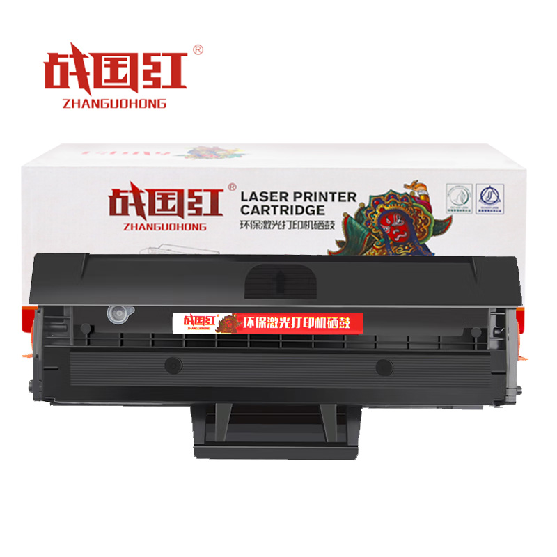 战国红硒鼓SF-761适用三星MLT-D101S黑 支高清大图