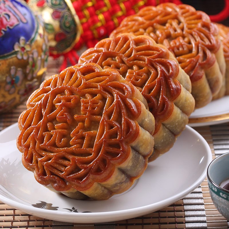 宏远 广式月饼 七星伴月 中秋月饼礼盒 豪华礼盒 小七星