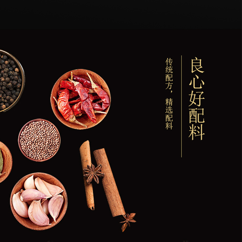 南农 南京特产酱卤味熟食拆开即食真空包装 四件套组合