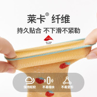 贝比婴儿袜子纯棉春秋中筒袜0-个3月新生宝宝秋冬季儿童花边长袜