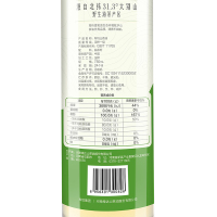 绿达6清有机压榨有机山茶油750ml*2 礼盒装 团购 山茶油 茶油 食用油