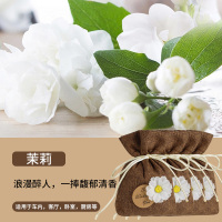 车载香水香薰汽车内除异味香包囊高级挂件车用香袋饰品实用淡香 茉莉【超值4袋装】除醛散香（偏香）