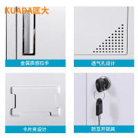 匡大储物柜钢制两门更衣柜铁皮储物柜换衣柜存包柜带锁碗柜鞋柜两门更衣柜 KDT353