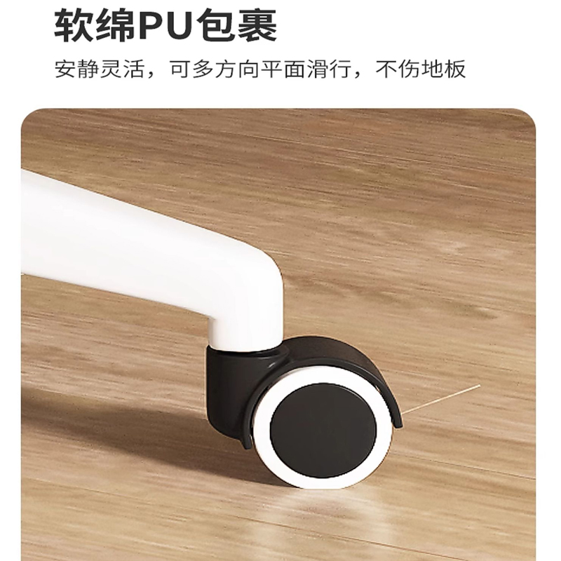 曌梵办公椅网布款把高清大图