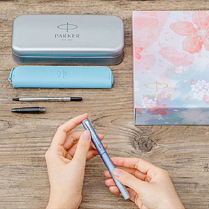 派克(PARKER) 钢笔 威雅XL系列 樱花蓝墨水笔礼盒