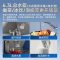 沁园台式净饮机TRULIVA冷热型1级水效CR-ZX5172
