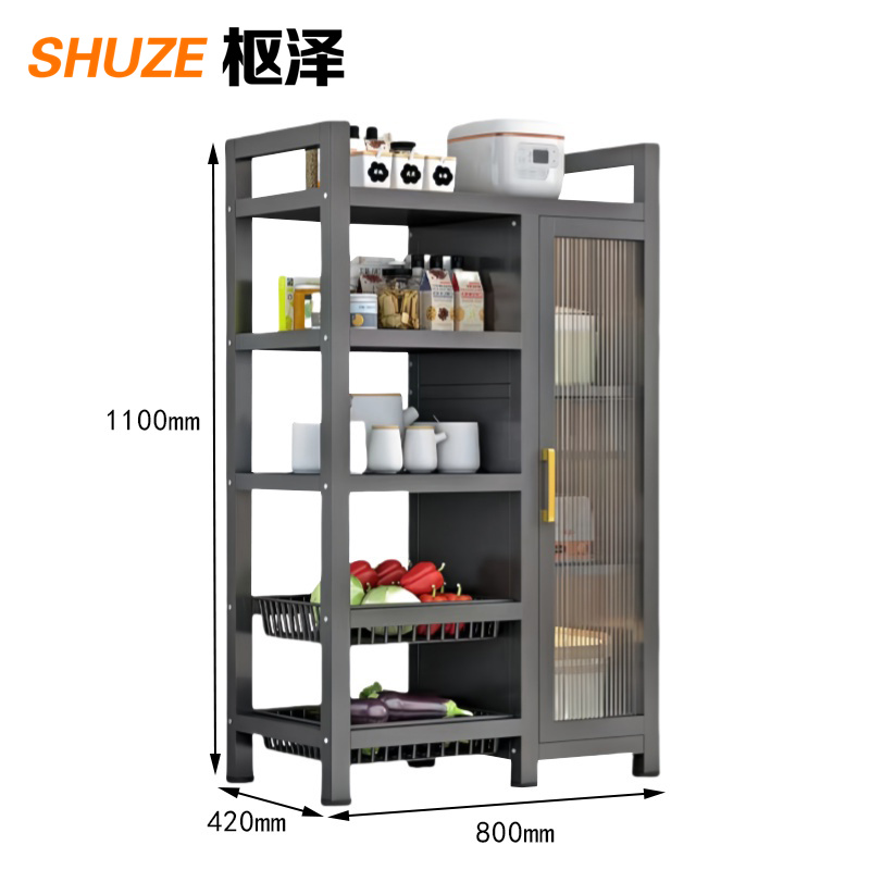 枢泽 可移动置物架 800*420*1100mm 个