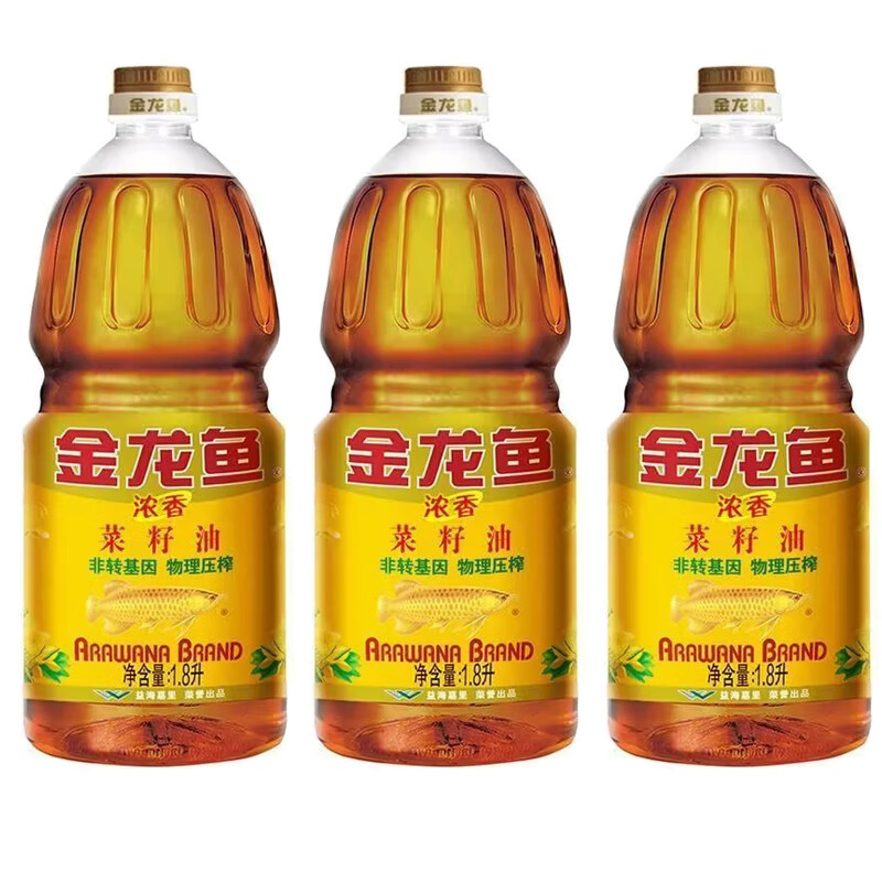 金龙鱼浓香菜籽油1.8L