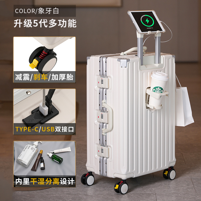 欧琳圣派(OULINSHPAI)多功能轻音万向轮行李箱男女学生大容量旅行箱密码箱高清大图