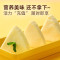 吉士丁芝士甜心香草味4盒 三角即食奶酪块乳酪甜点下午茶休闲办公小零食