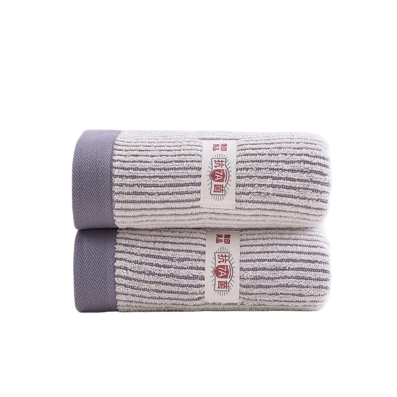 无印良品(HOME)7A抗菌强力吸水毛巾 灰色（双条装）WY1107-2