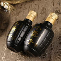 【酒厂自营】古井贡酒 小罍（léi）子 42度 130ml*6瓶喜庆版手提箱装白酒 小酒版 口感浓香型