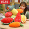 真智力仿真水果毛绒玩具菠萝蔬果草莓橙子玩偶婚庆抛洒公仔抓机布娃娃 南瓜21厘米 20-35厘米(收藏宝贝送一个精品愤怒小