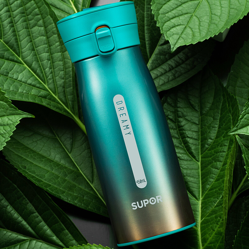 苏泊尔(SUPOR)极光保温杯KC45BV2不锈钢真空保温一键开合便捷携带商务办公车载学生出行水杯450ml