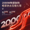 博世10升小厨宝TR3100T10-2MH一级能效小厨宝升级新款储水式电热水器恒温速热三级断电保护 防电墙