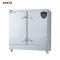 松润(SOR)商用电汽两用蒸柜蒸饭柜配溢水阀GCT-M4306A[36盘]不锈钢色 单位:台