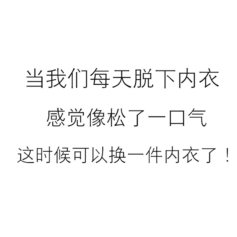 无痕内衣女无钢圈小胸罩聚拢运动背心冰丝美背文胸背心式夏季薄款