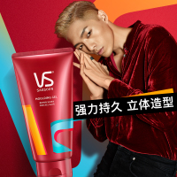 沙宣VS强力持久造型啫喱膏150ml 男女保湿强力定型卷发非弹力素 新老包装随机