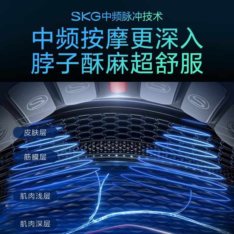 SKG颈椎按摩器颈部肩颈牵拉脖子护颈红光热敷蓝牙APP便携按摩仪K5-2尊贵款高清大图