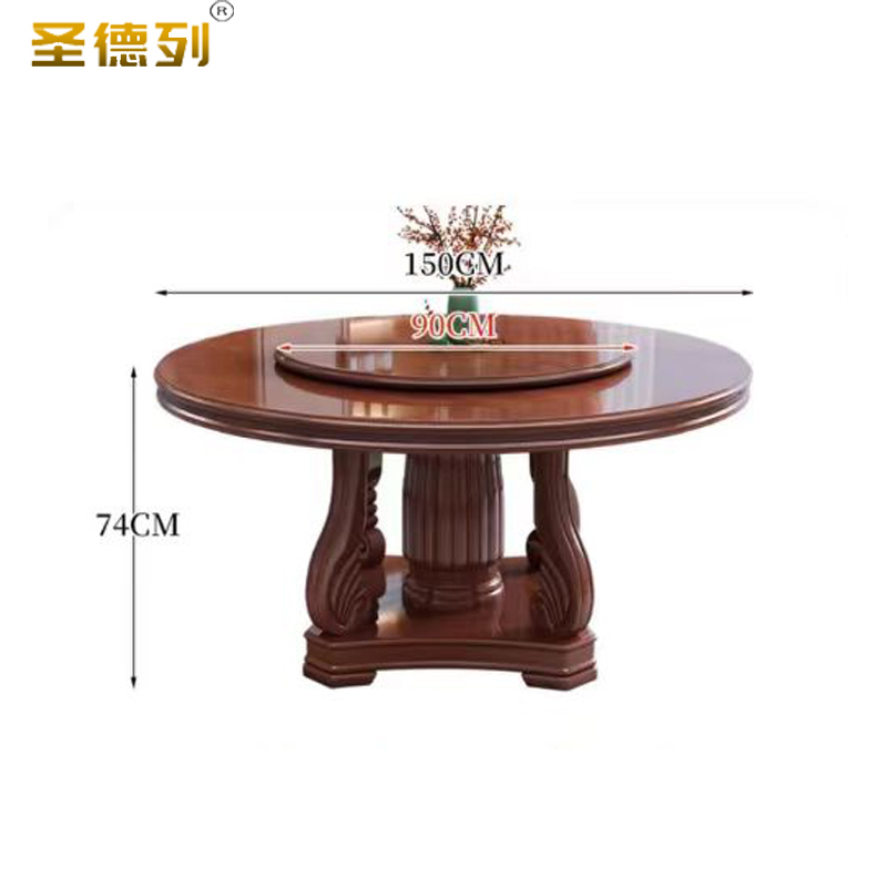 圣德列 CZ-M1餐桌 1500*1500*740/张