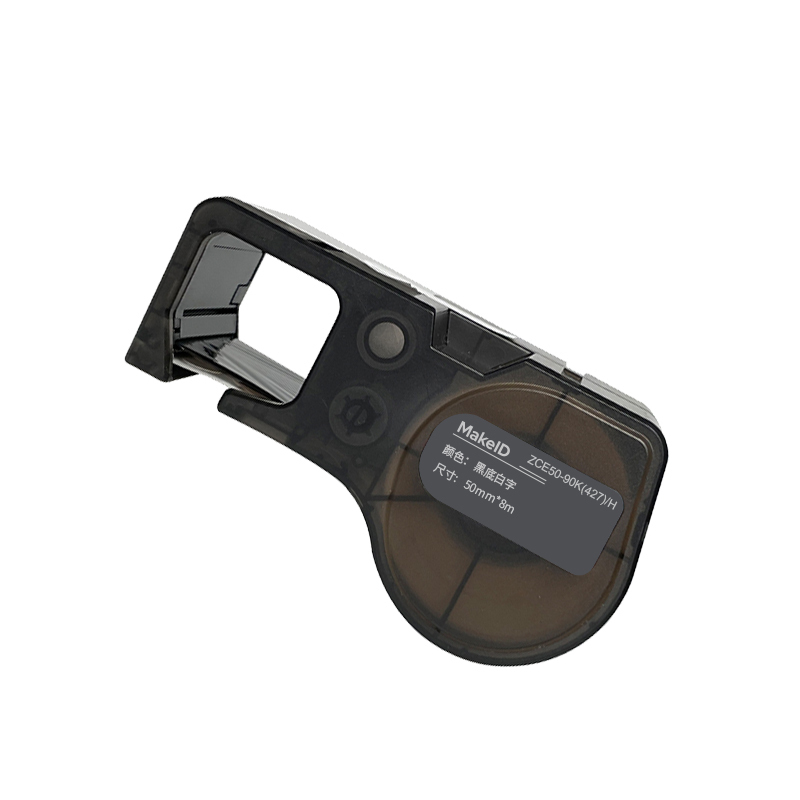 Makeid ZCE50-90K(427)/H 50mm*8m 适用于DP50系列标签机 标签机色带 (计价单位:盒)