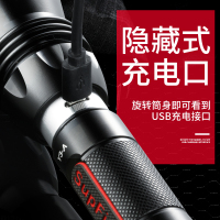 企购优品神火Y3A强光手电筒USB可充电LED家用户外远射防水