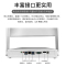 玮普纳 24英寸折叠触摸屏一体机电脑 十代i7-10750H/16G内存/1TB固态 内置蓝牙 5G双频WIFI 直面家用娱乐 网课学习 前台收银 商务办公 设计游戏 台式电脑整机