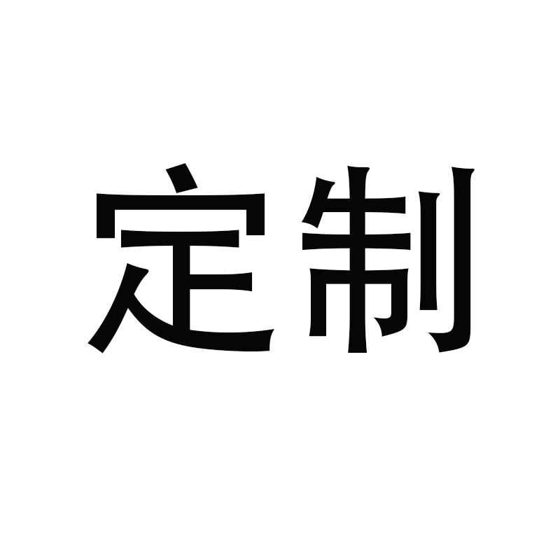 调整垫片;455*220*10 长度(mm):455宽度(mm):220厚度(mm)10图号THLZDP-010 1件