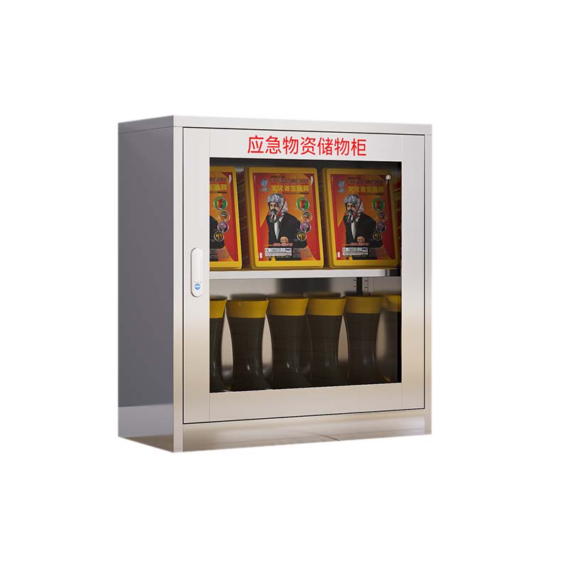 DXBG不锈钢防暴器械装备柜应急物资工具柜安保反恐盾牌柜警务室防爆柜304加厚材质800*750*350应急物资柜高清大图