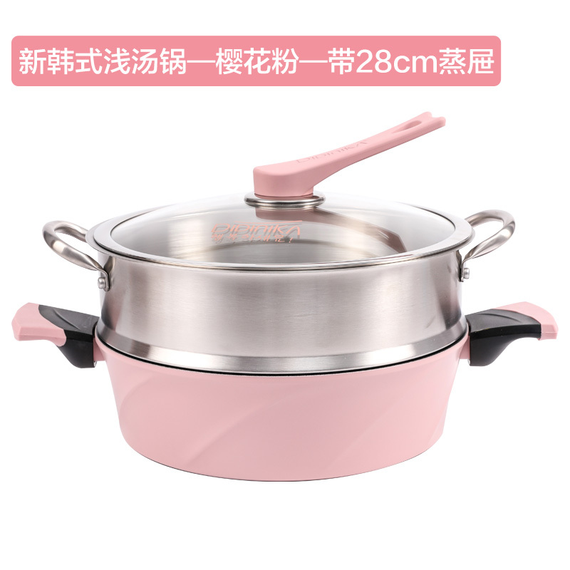 迪迪尼卡（Didinika）2019新款28cm浅汤锅家用麦饭石不粘锅多功能双耳煮锅带蒸屉