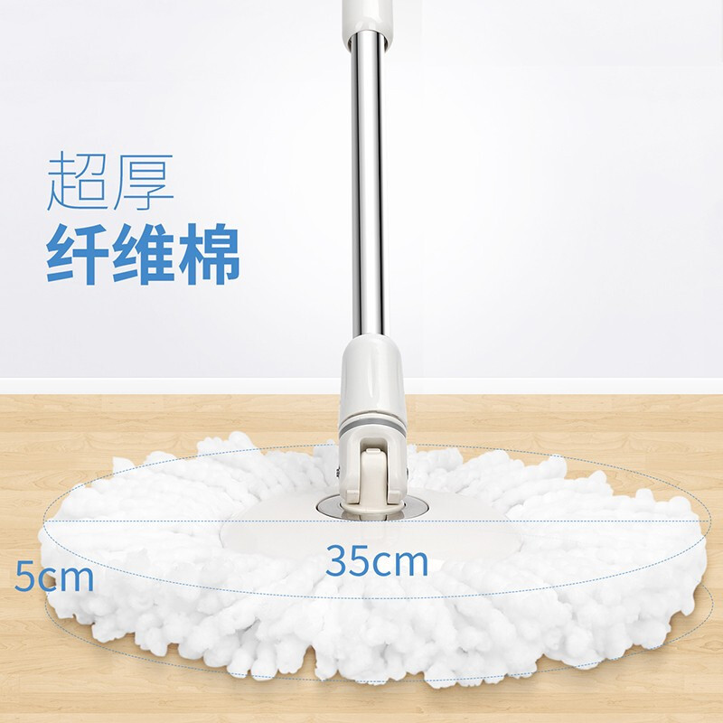 好媳妇 家用平板旋转一拖净刮刮桶干湿两用地拖把 魔力净旋风拖AGW-4493