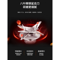 破壁豆浆机家用妖怪小型刨冰机鱼汤甘蔗加热西瓜预约商用食物调理无渣 金刚灰-F29