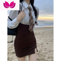 七斓辣妹收腰显瘦制服衬衫时尚套装女学院风高腰包臀黑色半身裙套 M 咖色半身裙高品质.现货