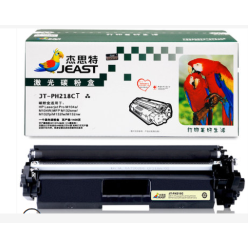 奋达可加粉CF218