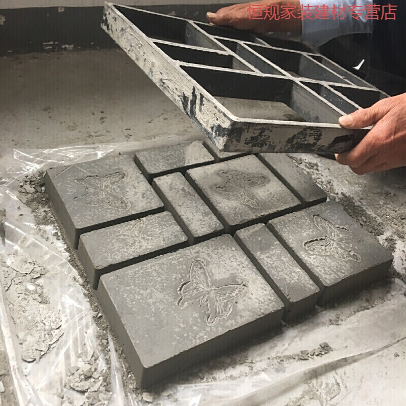BONJEAN自己施工铺路模具水泥模型鹅卵石仿石彩色地砖模花园模具基础建材 长方组合45*40cm 默认尺寸