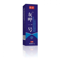 灰呷一号贝芙迪草本抑菌凝胶灰指甲凸凹甲烂甲软甲膏养甲