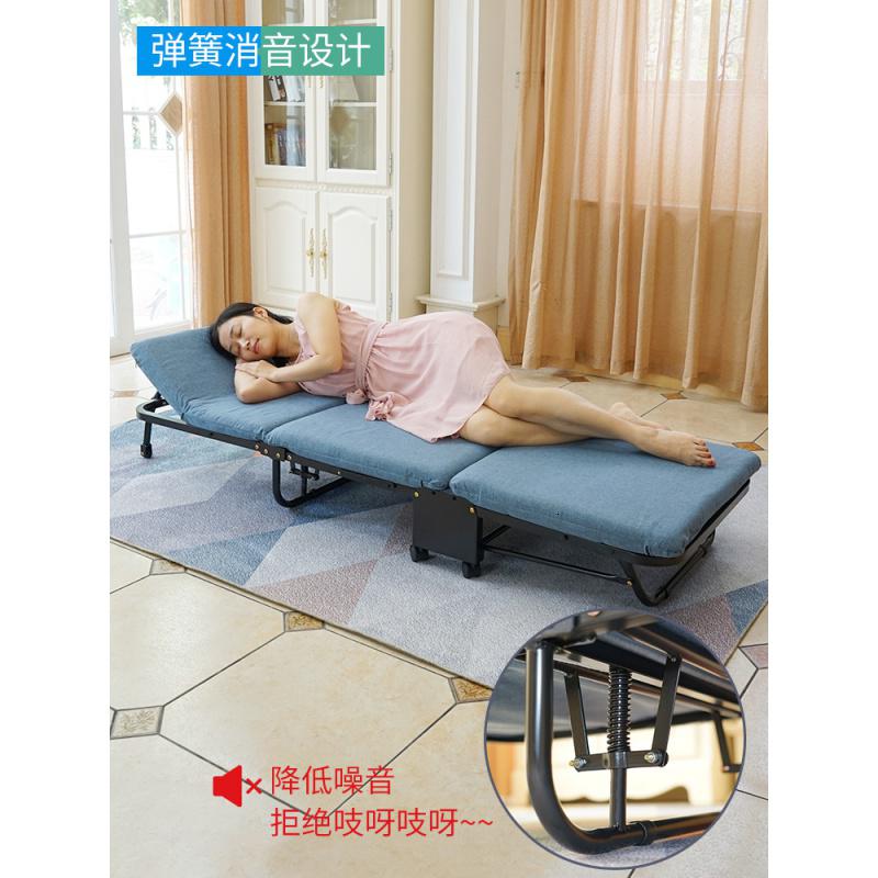森美人折叠床办公室午休午睡床便携家用简易单人床躺椅午休折叠床高清大图