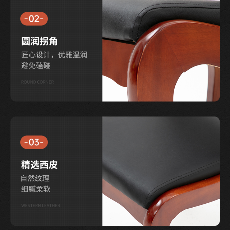 圣黎木质会议椅靠背椅子 木皮椅 单位:1个高清大图