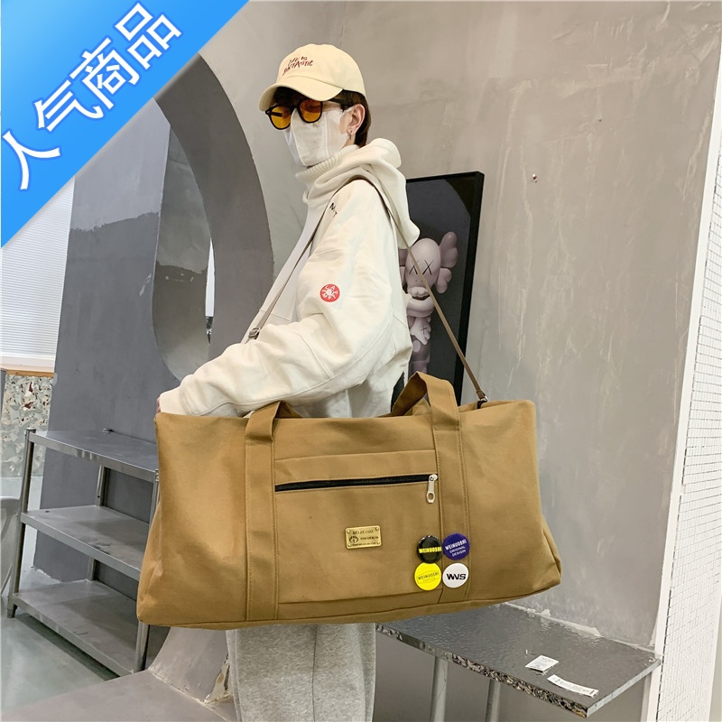 封后超大容量旅行包2022年新款帆布手提行李包短途行李袋男款量量款封高清大图