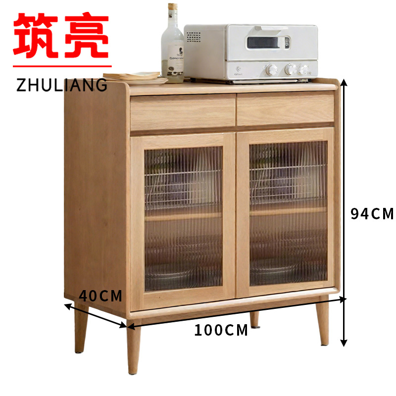筑亮 餐边柜 Y100 台高清大图